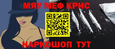 шишки Свободный