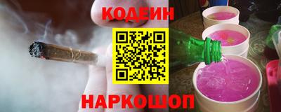 шишки Свободный
