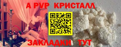 шишки Свободный