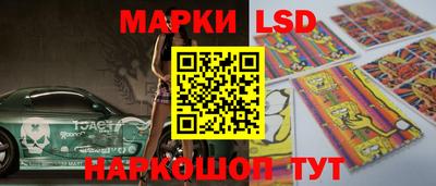шишки Свободный