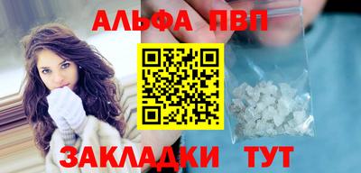 шишки Свободный
