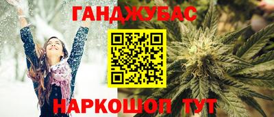 шишки Свободный