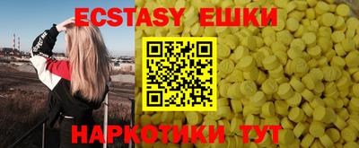 шишки Свободный