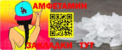 шишки Свободный