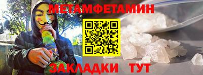 шишки Свободный