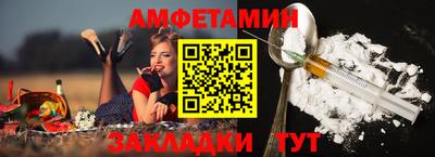 шишки Свободный
