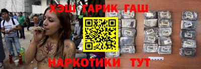 шишки Свободный