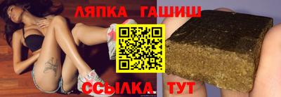 шишки Свободный