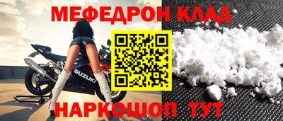 шишки Свободный