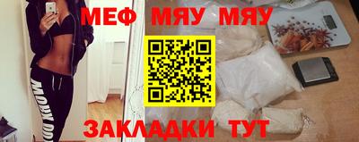 шишки Свободный